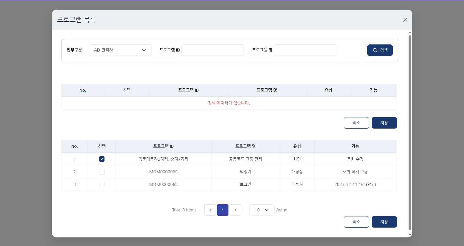 imgPortfolio